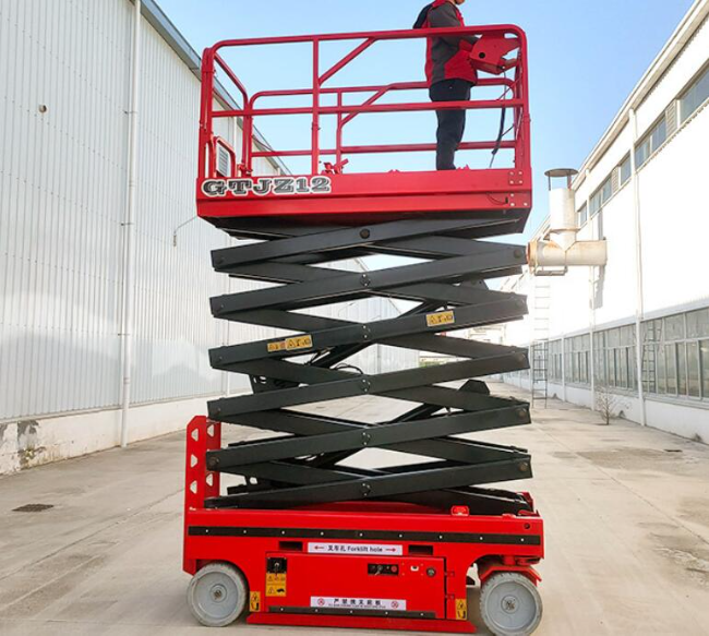 萝北自行走移动式升降机