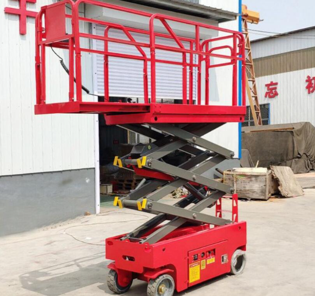萝北移动剪叉式升降机