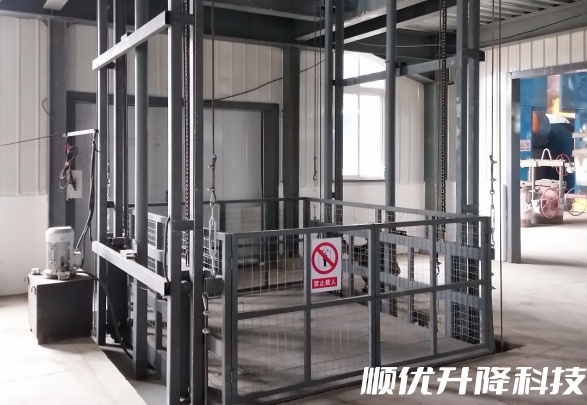 萝北仓库货梯定制有保障